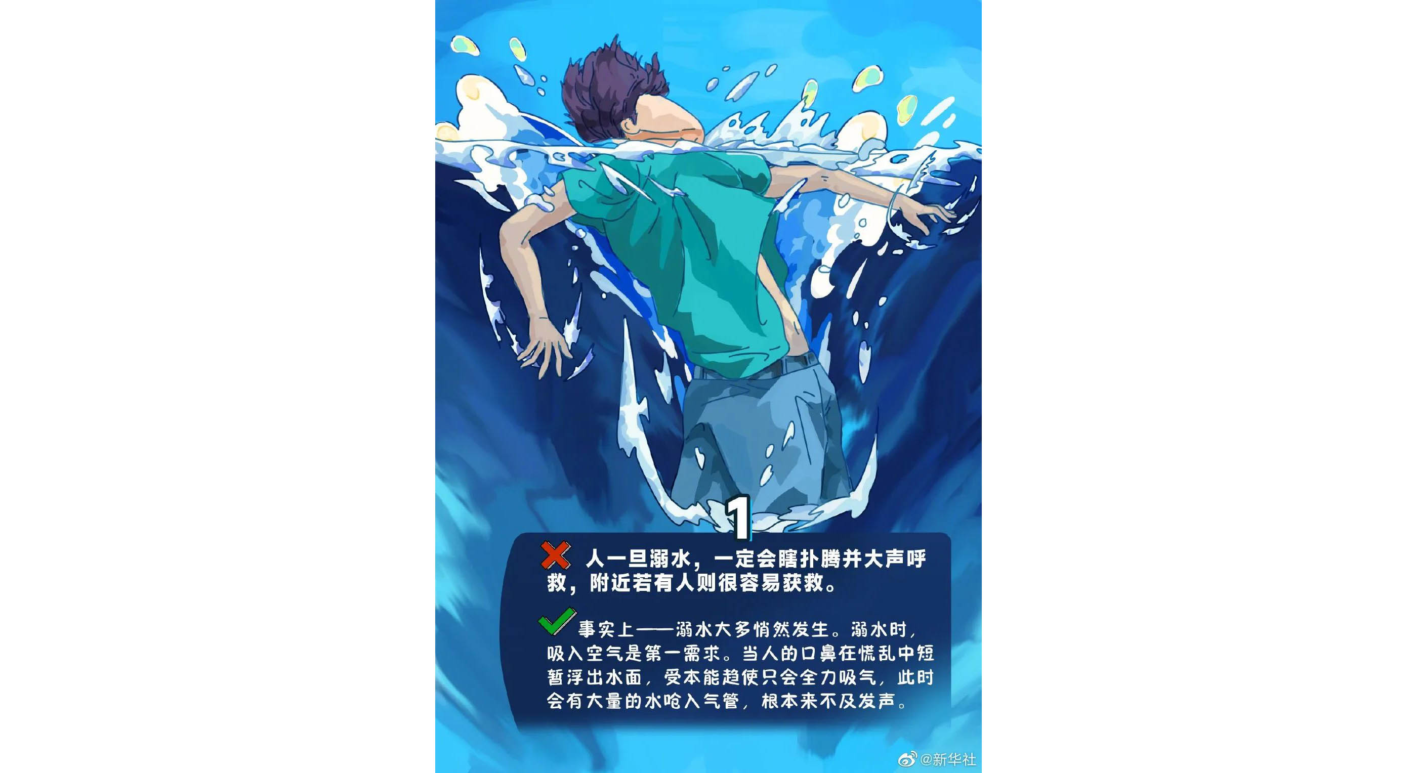 标题图片