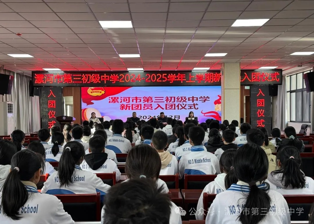 标题图片