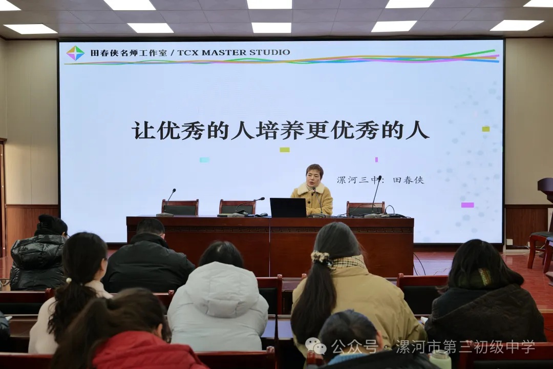 标题图片