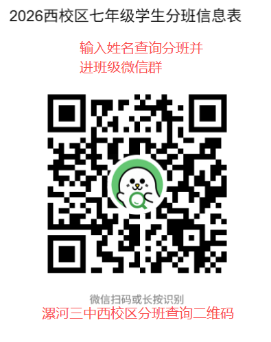微信图片_20260829184714_1_138.png